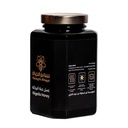 عسل زهور حبة البركة – سر المناعة القوية والصحة المتوازنة