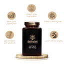 عسل السدر – الأنقى والأغلى في العالم، لجسم أكثر صحة وحيوية