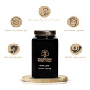 عسل الغابة السوداء – أقوى مضاد بكتيري طبيعي