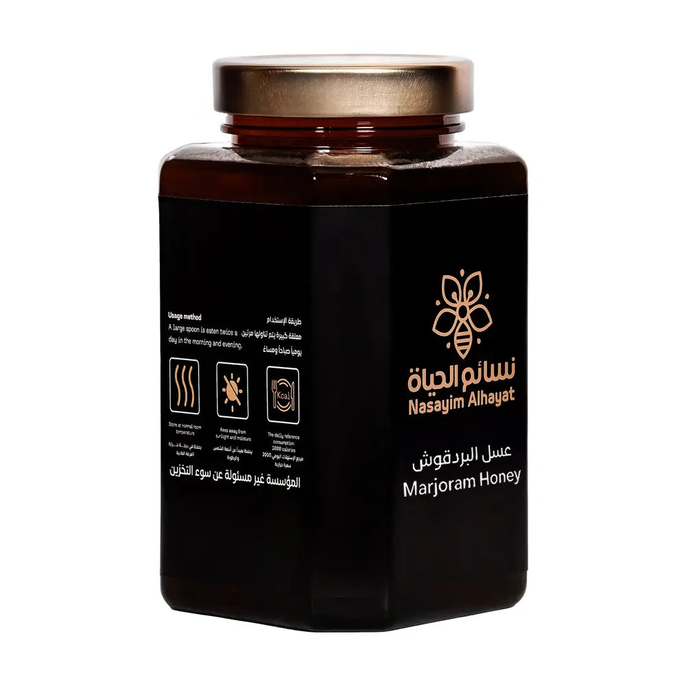 عسل البردقوش – راحة لمعدتك وحل طبيعي لمشاكل الجهاز الهضمي