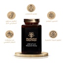 عسل البردقوش – راحة لمعدتك وحل طبيعي لمشاكل الجهاز الهضمي