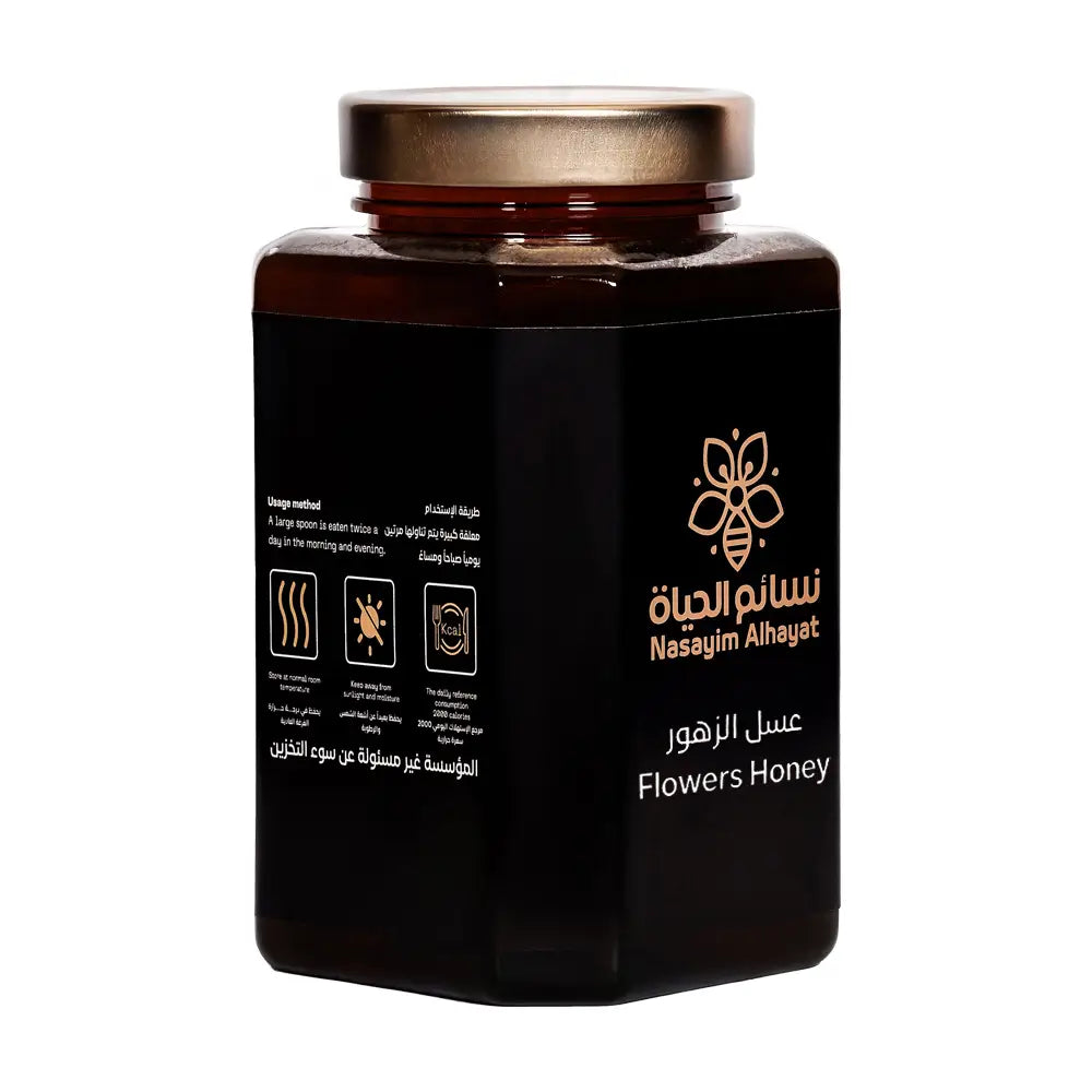 عسل الزهور البرية – لحياة صحية بدون تعب