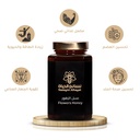 عسل الزهور البرية – لحياة صحية بدون تعب