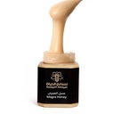 عسل المجرى – 500 جرام