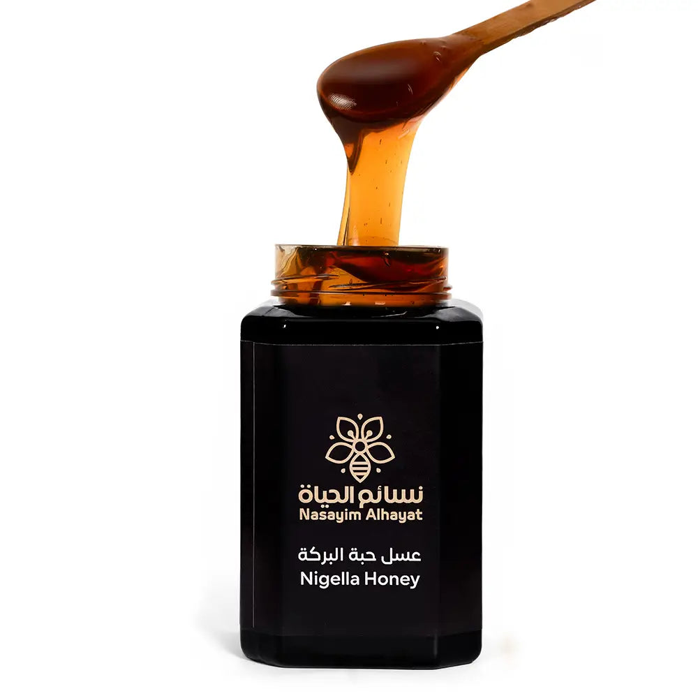 عسل حبة البركة - 250 جرام