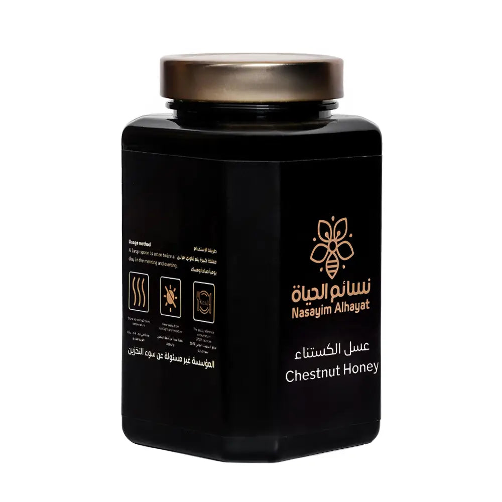 عسل الكستناء – مصدر غني بالمعادن لصحة أفضل