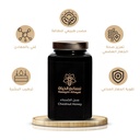 عسل الكستناء – مصدر غني بالمعادن لصحة أفضل