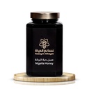 عسل زهور حبة البركة – سر المناعة القوية والصحة المتوازنة