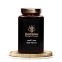 عسل السدر – الأنقى والأغلى في العالم، لجسم أكثر صحة وحيوية