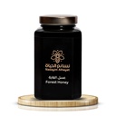 عسل الغابة السوداء – أقوى مضاد بكتيري طبيعي