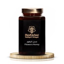 عسل الزهور البرية – لحياة صحية بدون تعب