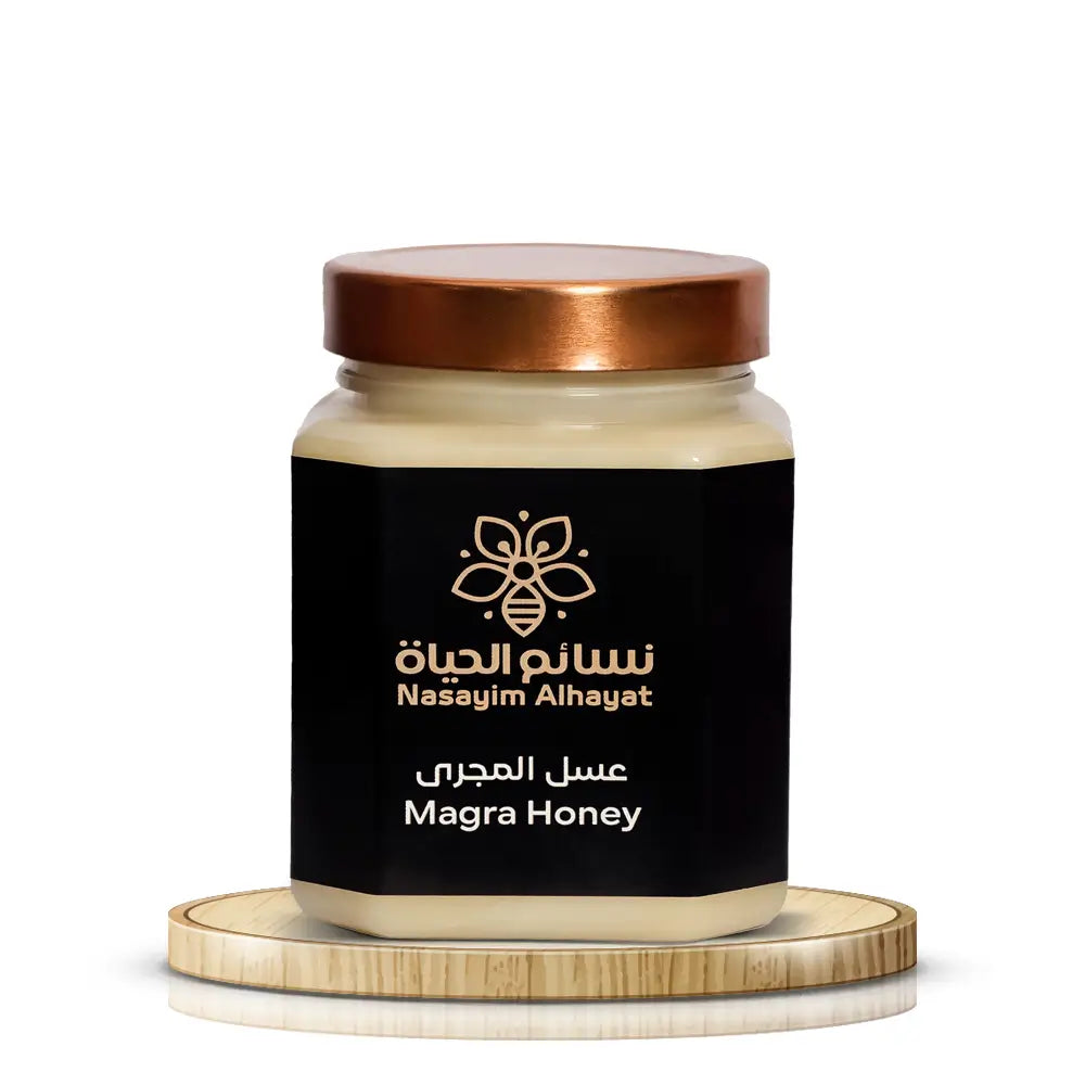 عسل المجرى – 500 جرام