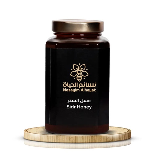 عسل السدر – الأنقى والأغلى في العالم، لجسم أكثر صحة وحيوية